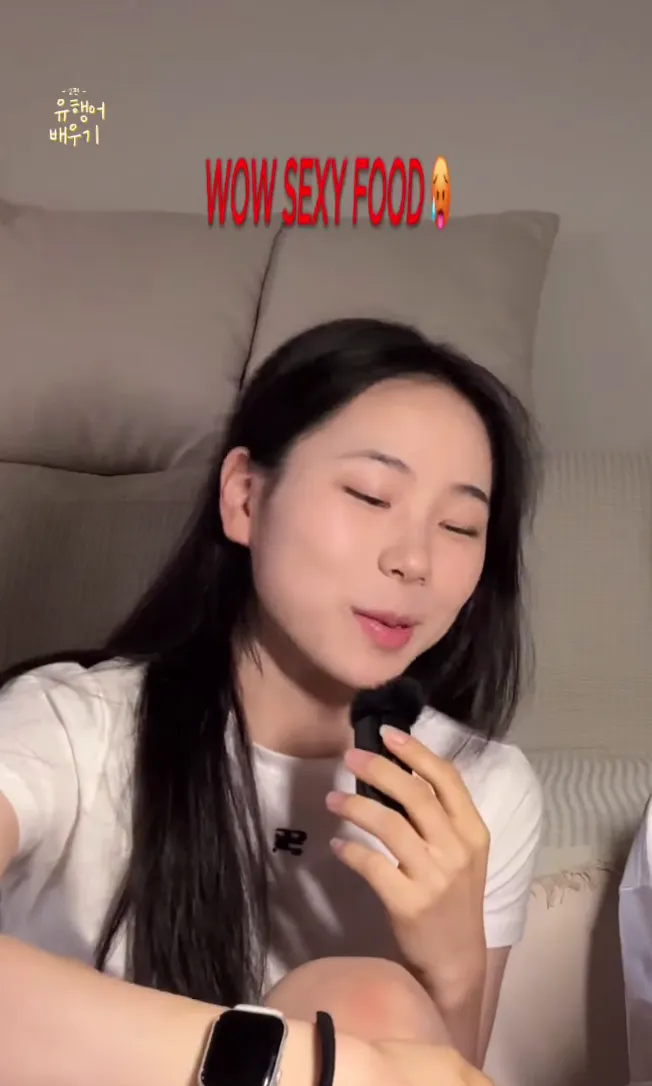 이미지 = 인스타그램 캡처 (https://www.instagram.com/reel/C-SFgw0SSBY/?utm_source=ig_web_copy_link&igsh=MzRlODBiNWFlZA==)