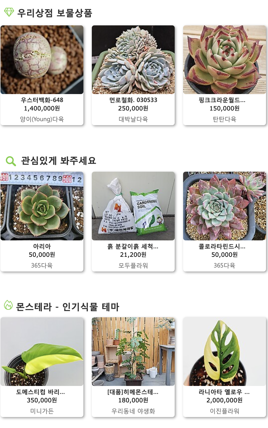 첨부 이미지