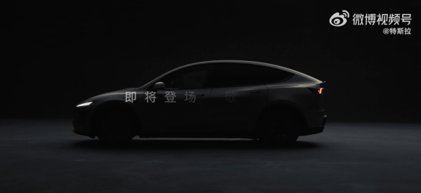 테슬라 모델Y L 티저 이미지 [사진: 테슬라 웨이보]