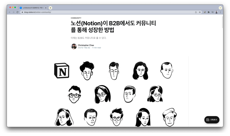 첨부 이미지