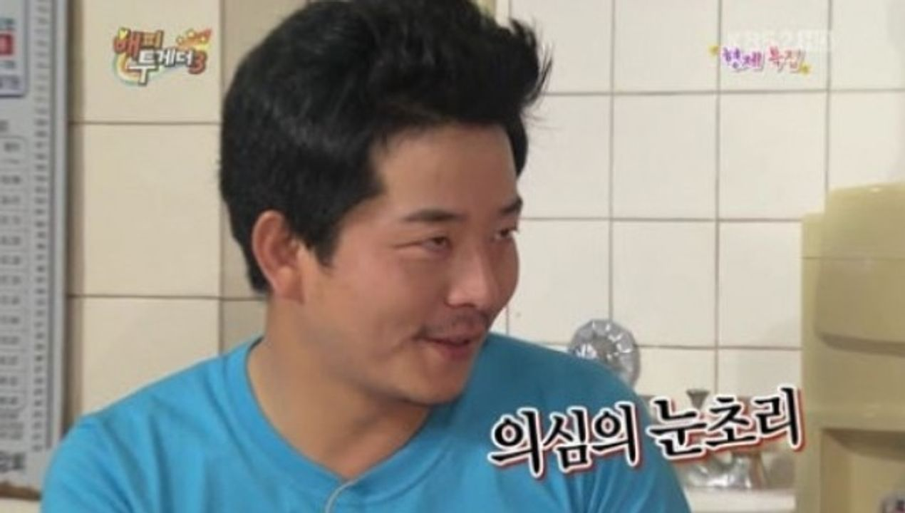 이미지 = 네이버 블로그 캡처(https://blog.naver.com/yale4936/222394375822)