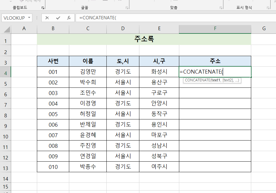첨부 이미지