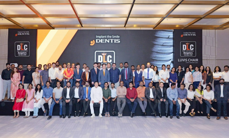 덴티스 론칭 컨퍼런스 사진 / 덴티스 제공