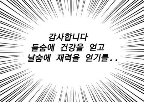 출처: 구글 이미지 