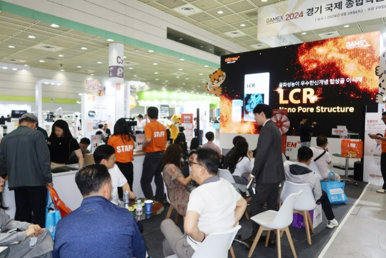 글로벌 뉴스의 썸네일 이미지