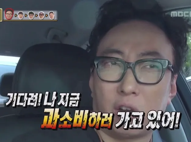 이미지 = 네이버 블로그 캡처 (https://blog.naver.com/tktmadud/221197567358)