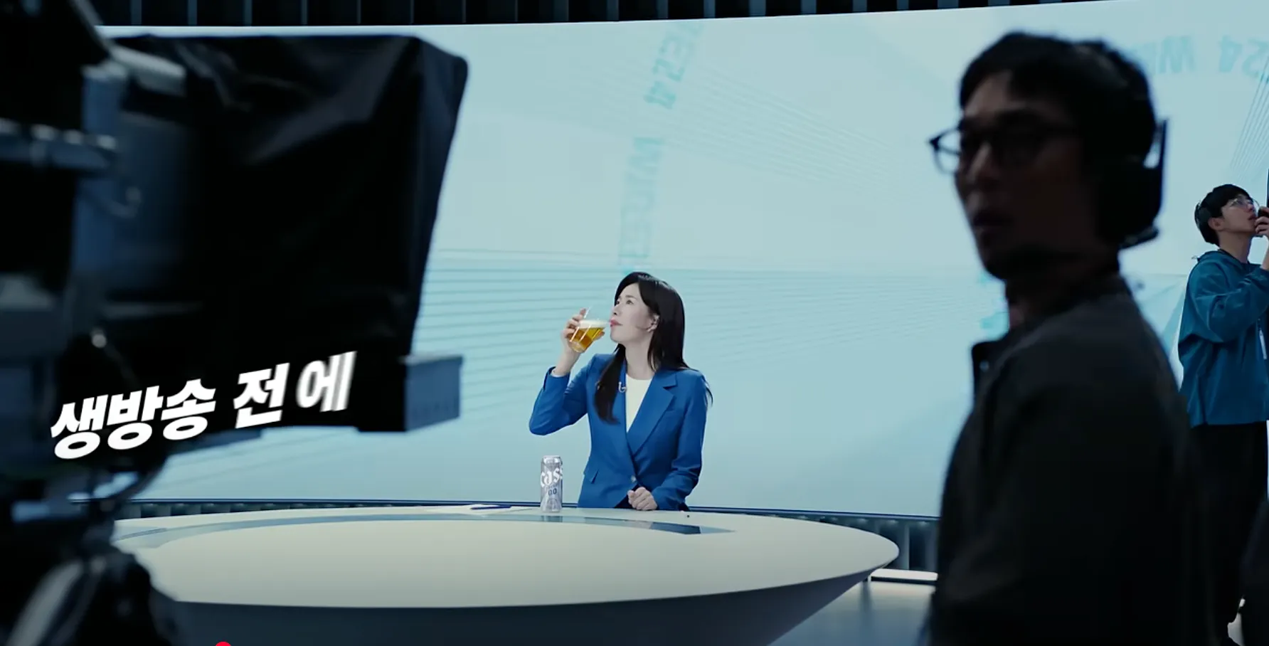 출처: CASS 유튜브 채널