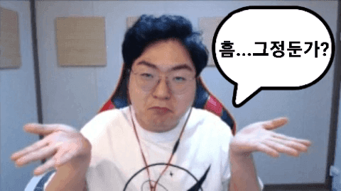 MZ한테 핫한 곳은 진짜 돈이 될까의 썸네일 이미지