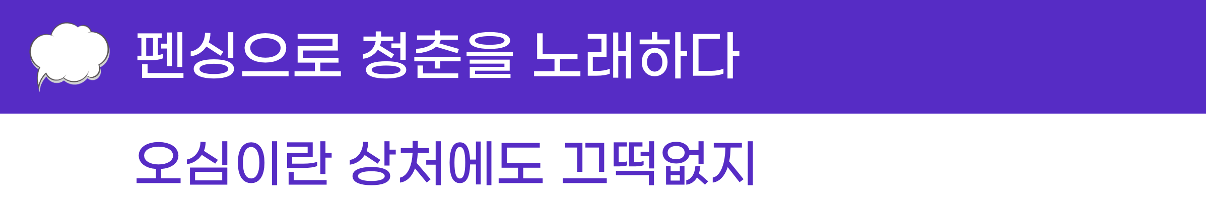 첨부 이미지