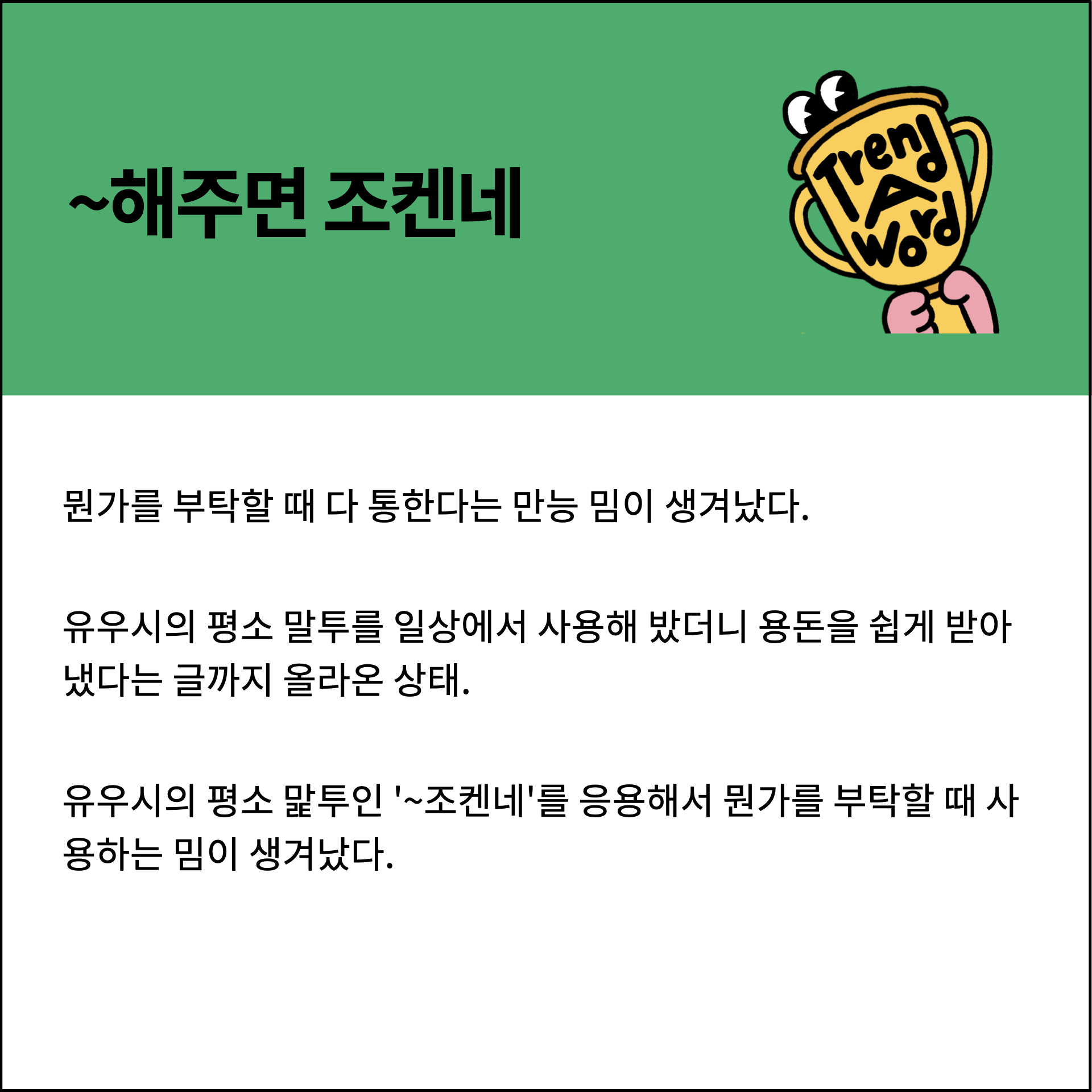 첨부 이미지