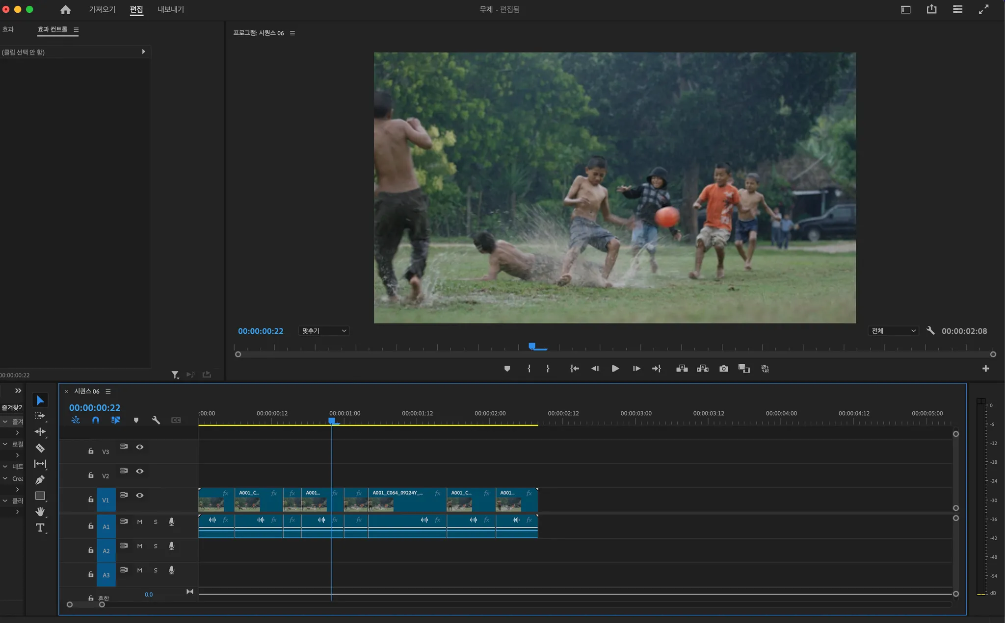 가장 유명한 동영상 편집 툴인 어도비사의 프리미어 프로. 기능이 복잡하지만 전문성이 높다.