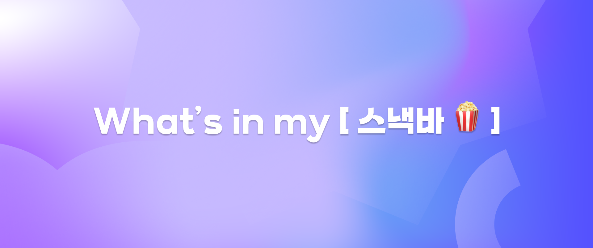 첨부 이미지
