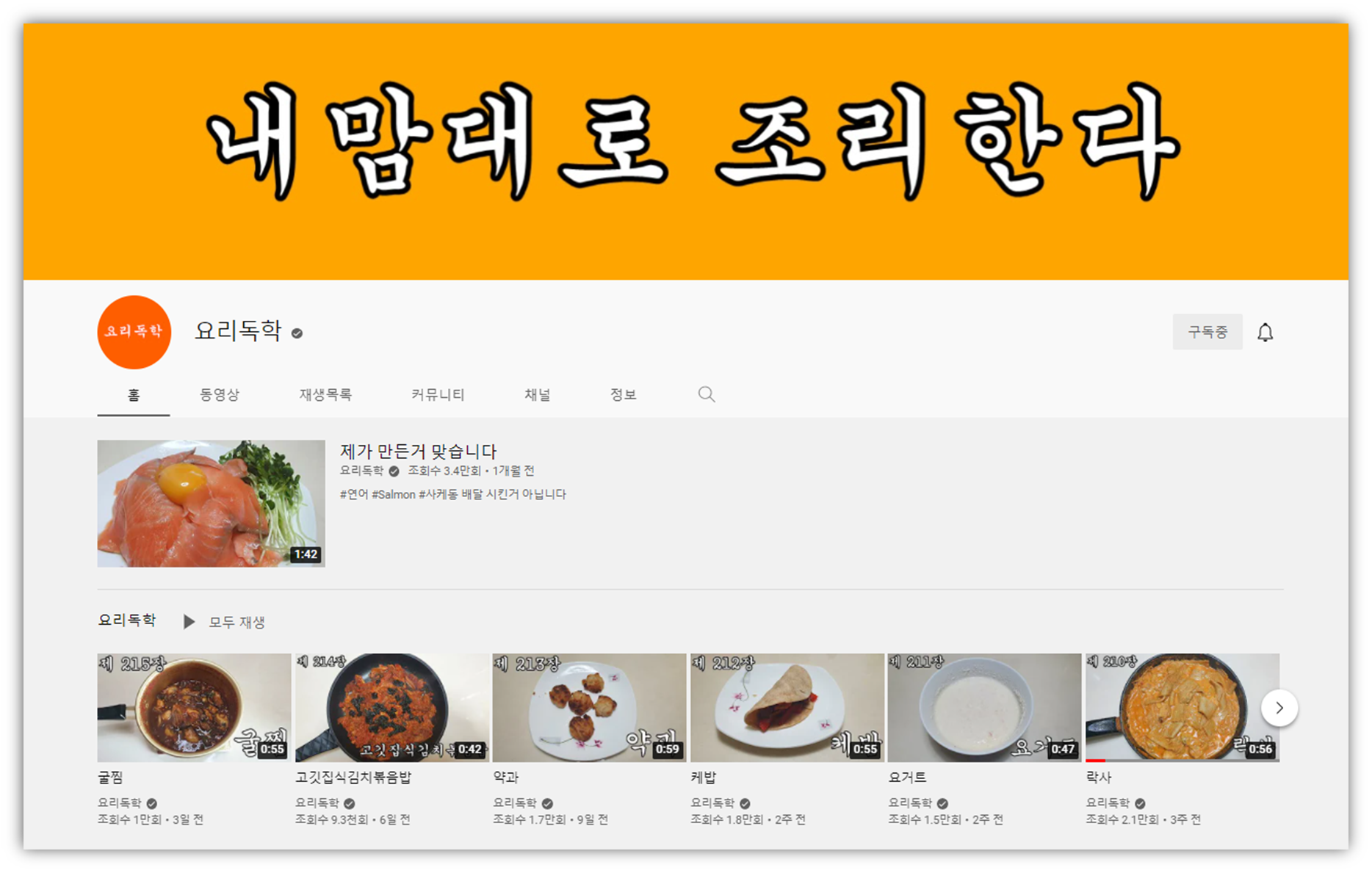 첨부 이미지