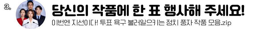 (이미지를 클릭하면 해당 아티클로 연결됩니다.)