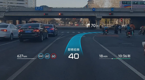 샤오펑과 화웨이가 선보인 새로운 AR HUD [사진: 샤오미]