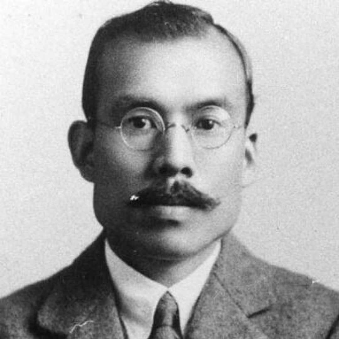 Figure.15 일본 위스키의 아버지 다케쓰루 마사타카