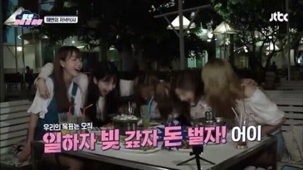 이미지 = 네이버 블로그 캡처 (https://m.blog.naver.com/godsy0410/222180822450)