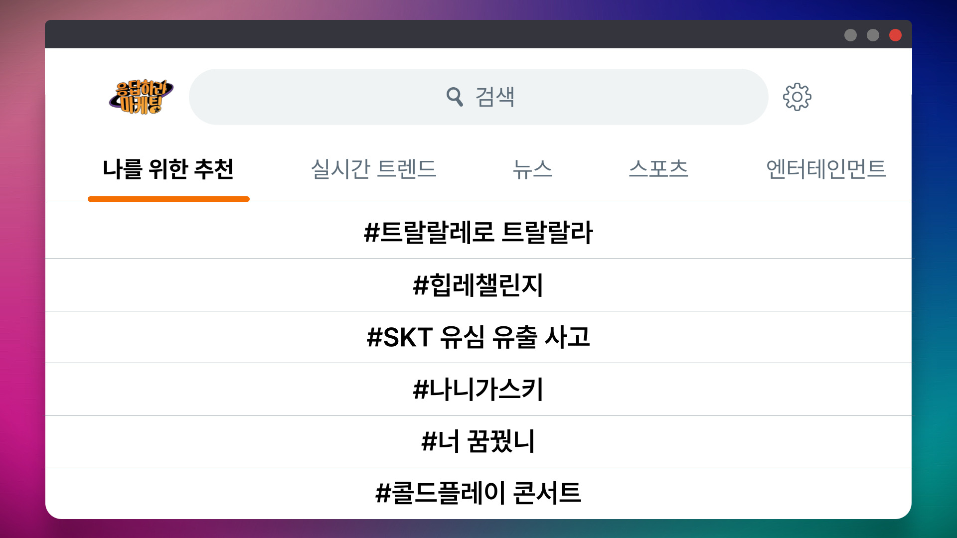 첨부 이미지
