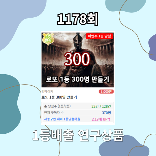 첨부 이미지