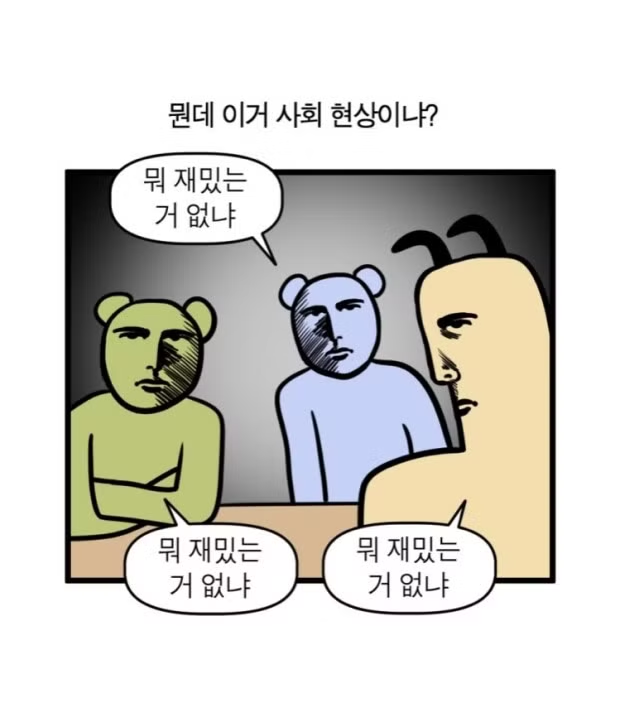 이미지 = 네이버 블로그 캡처 (https://blog.naver.com/im_pago/222639169916)