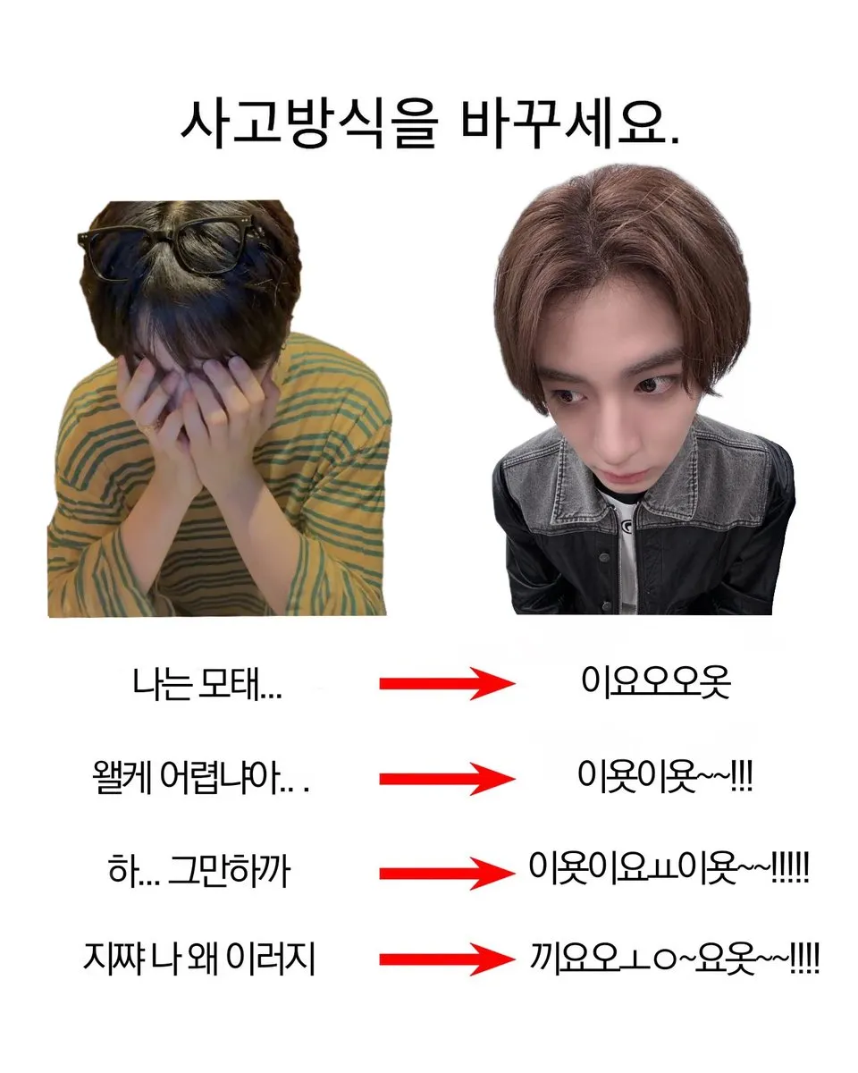 이미지 = X 캡처 (https://x.com/ldi_ldi_/status/1948294015641911487)