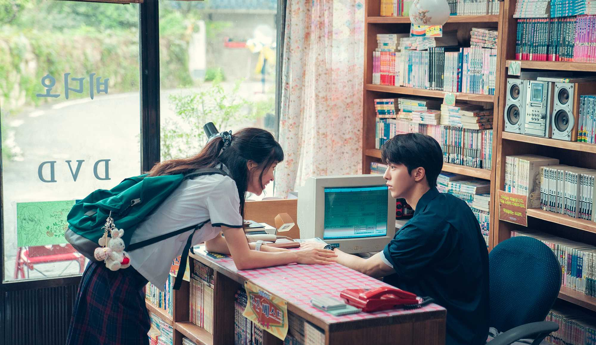 스물다섯 스물하나, 2022