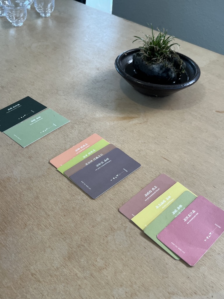 내가 돈을 대하는 방식, 나답게 돈 버는 법의 썸네일 이미지