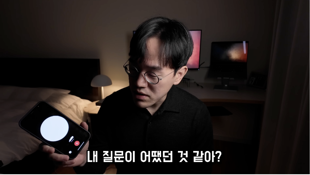 출처: YOUTUBE 커리어해커 알렉스