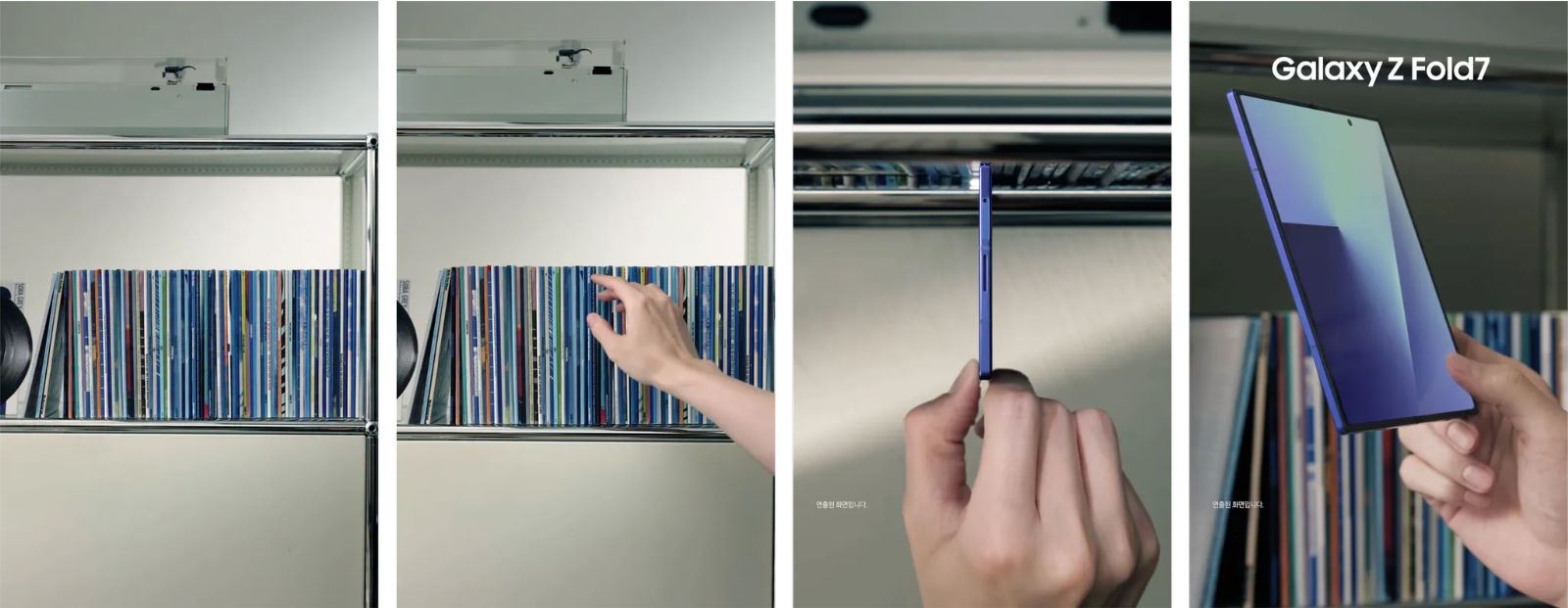 이미지 출처 = 삼성전자 인스타그램