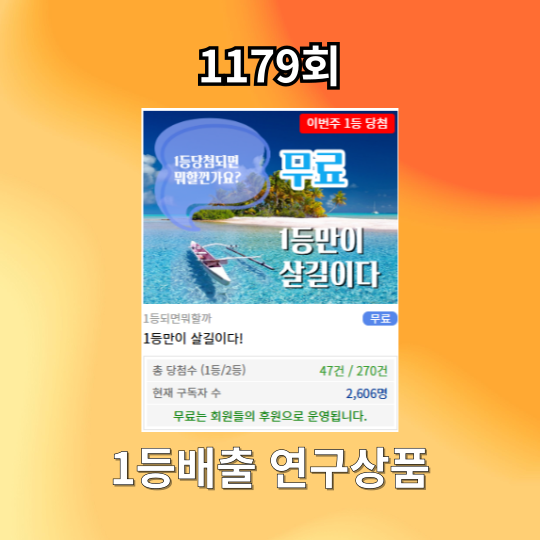 첨부 이미지