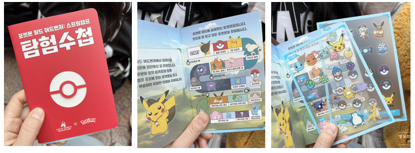 출처: 네이버 블로그