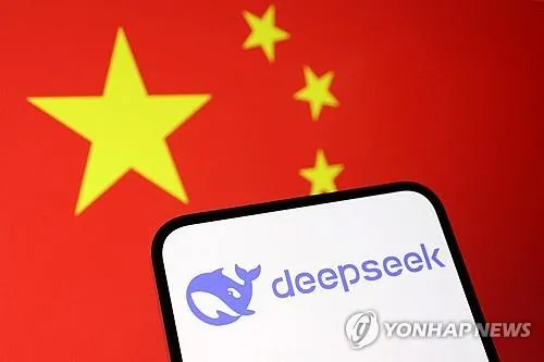 출처 : 연합뉴스