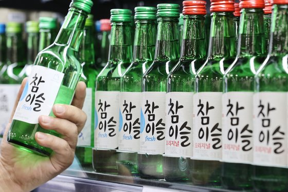 [출처] 중앙일보
