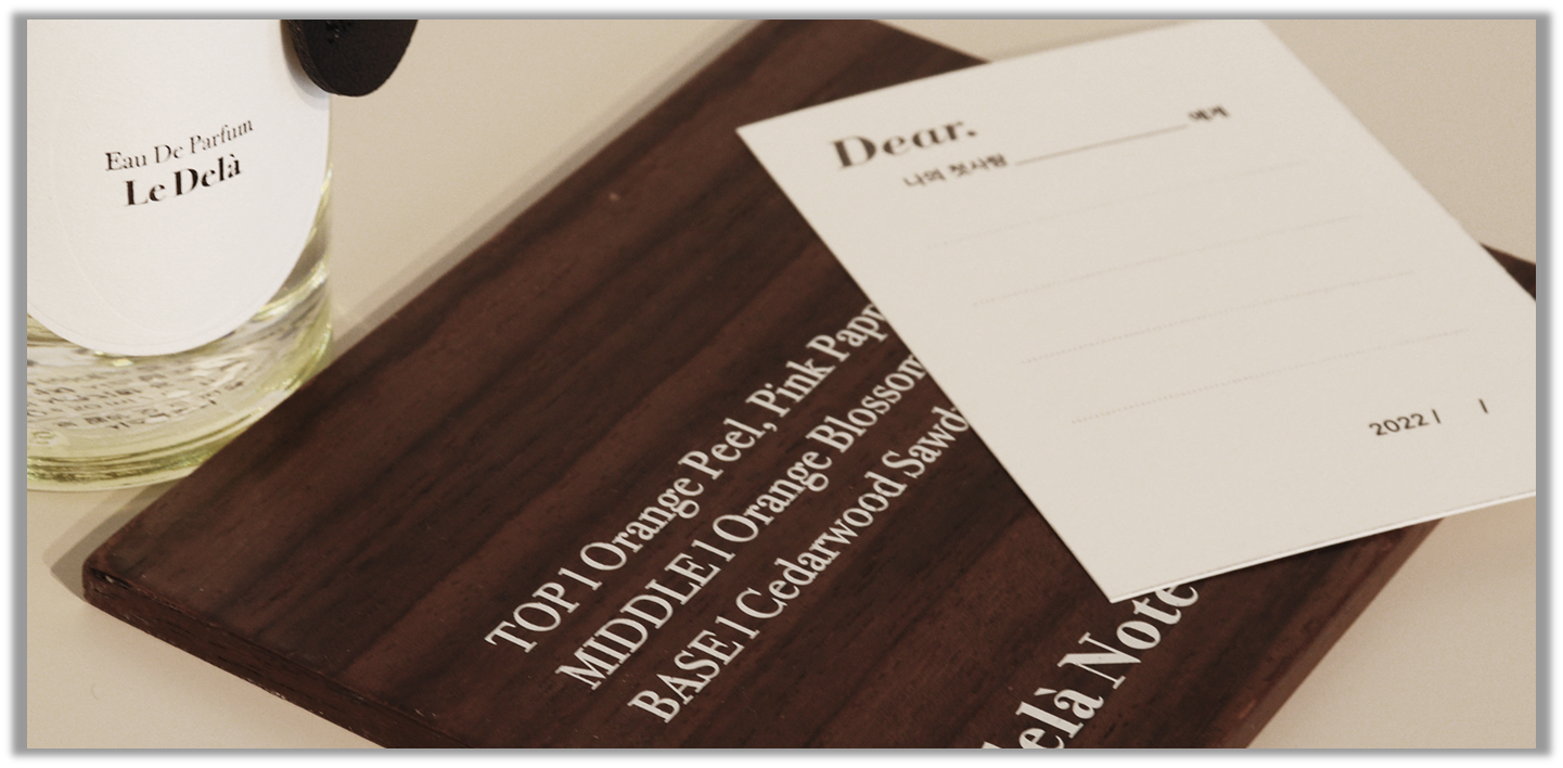 출처 : 시스올로지