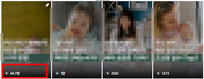 또 다른 계정은 대행 시작 2주 만에 약 50만 릴스가 나왔어요 :)덕분에 타겟 고객도 잘 모이면서 성장하고 있습니다!