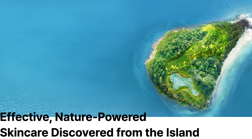 새로운 정체성과 세계관에 기반한 이니스프리 브랜드 리뉴얼 © Innisfree