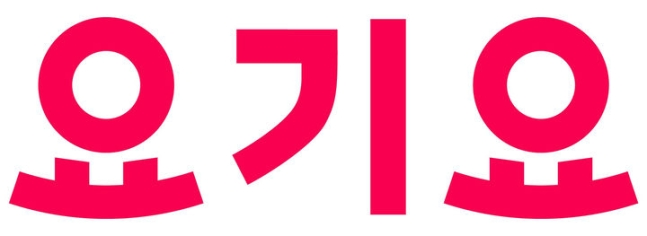 💡희망퇴직을 받기 시작한 요기요 | IT·비즈니스 소식 5가지의 썸네일 이미지