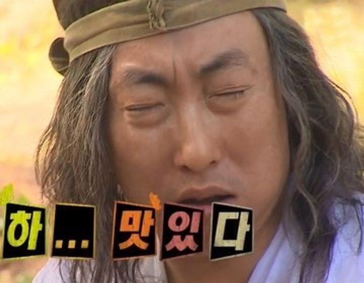 이미지 = 네이버 블로그 캡처 (https://blog.naver.com/ondo_h/221404959155)