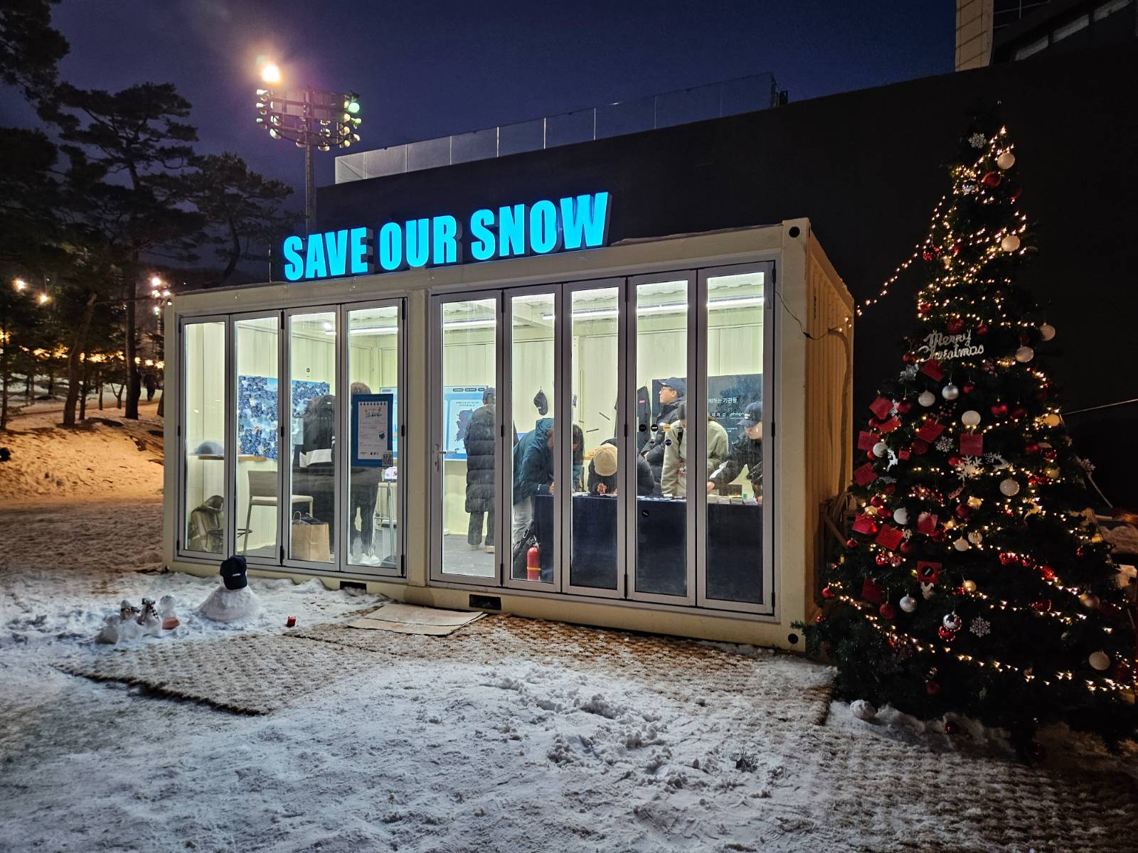 ☃ 겨울을 지키는 작은 실천, 큰 변화 - Save Our Snow의 썸네일 이미지