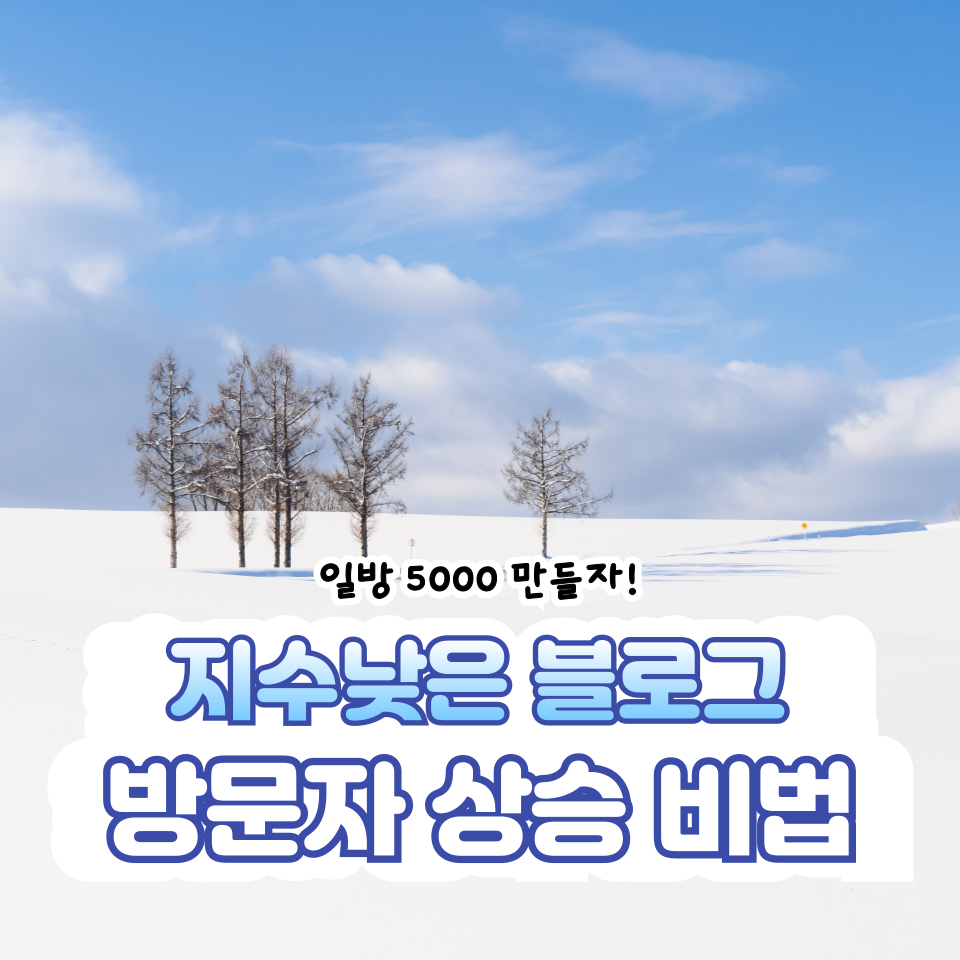 첨부 이미지