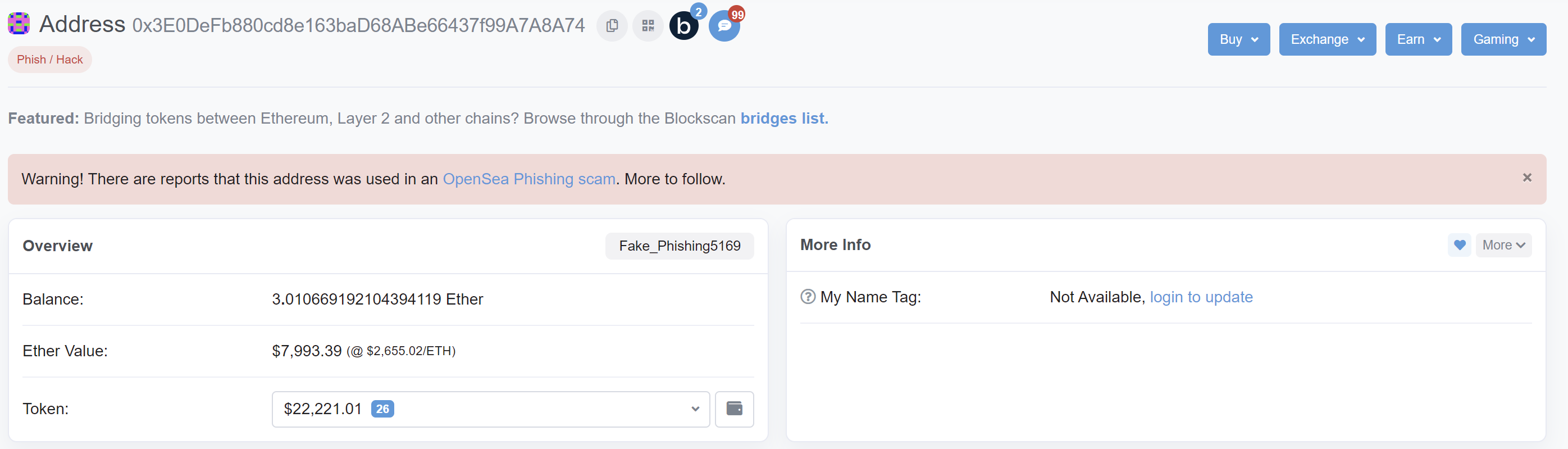 출처: 이더스캔