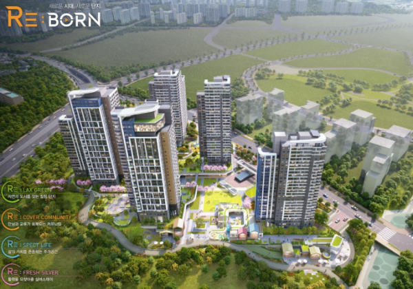 LH의 구리갈매역세권 실버스테이 조감도