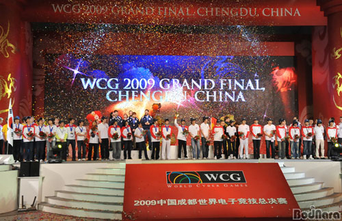 직접 취재를 했던 WCG 2009, 아주 인상적인 대회였다(이미지 출처 - 보드나라)