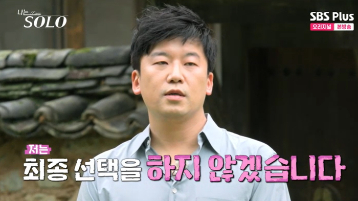 아..안돼!!!!!