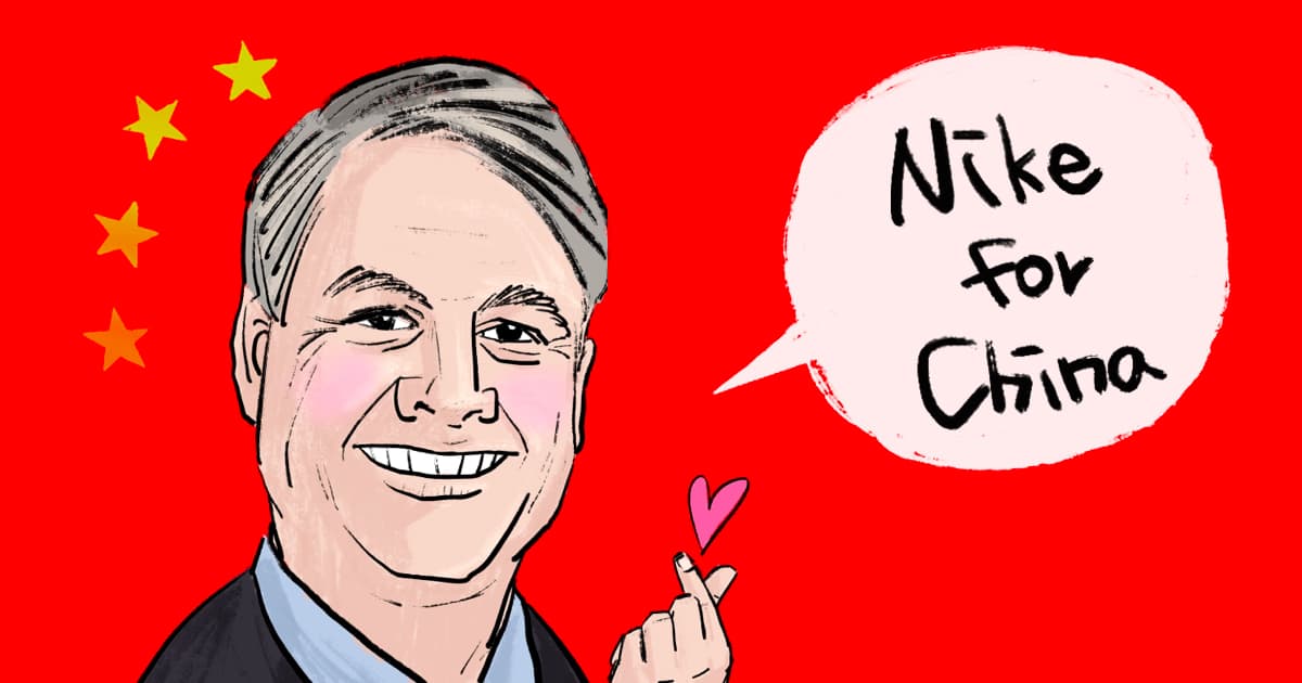나이키는 중국의, 중국을 위한 브랜드(Nike for China)
