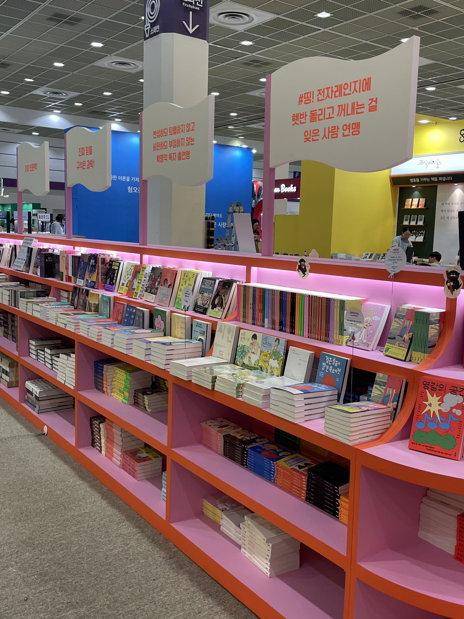   출처: X(@minumsa_books)