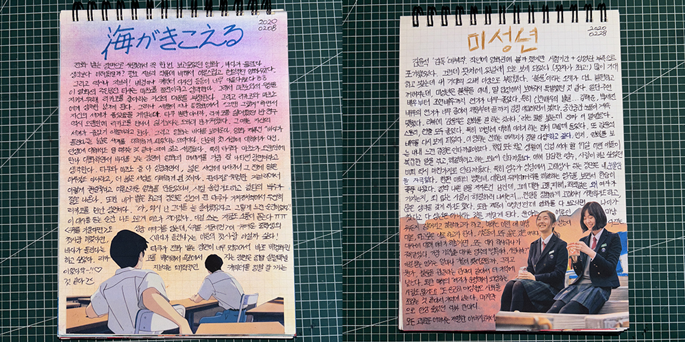 첨부 이미지