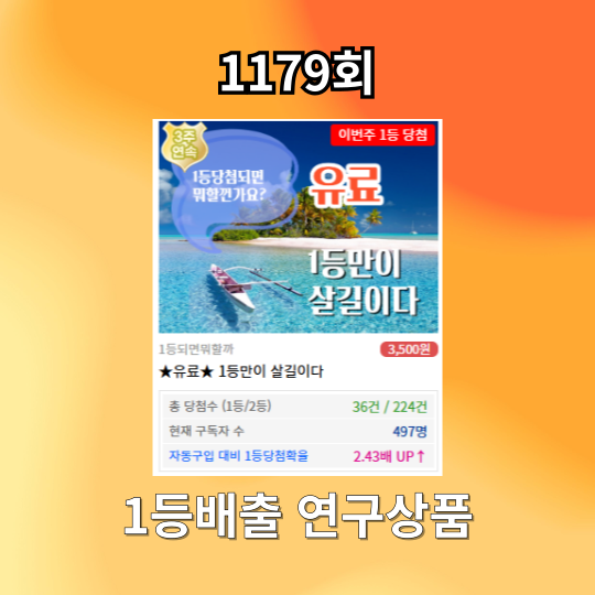 첨부 이미지