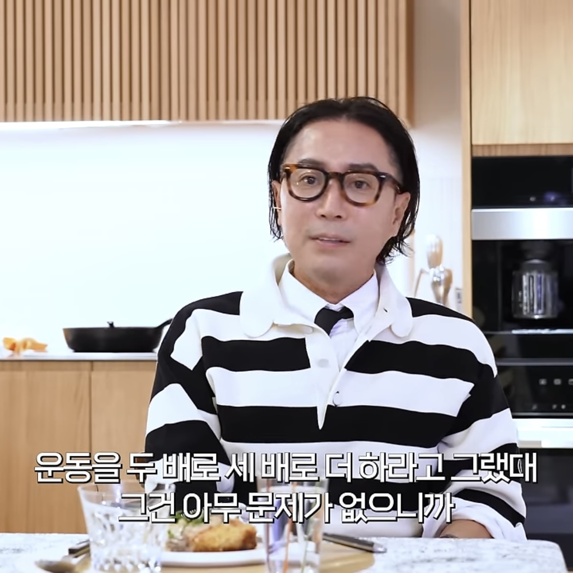 지금 우울하다면 보세요(2)의 썸네일 이미지