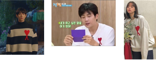          (왼쪽 위부터 터틀넥 니트, 반팔, 울 니트)